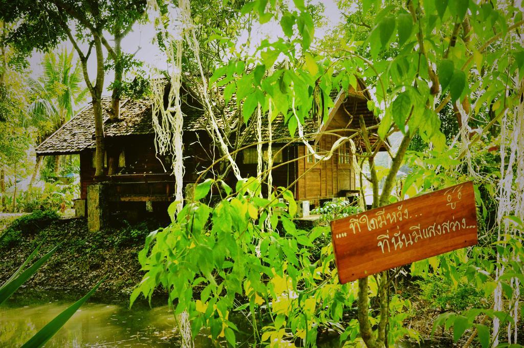 Krsc Thailand Kaeng Kachan Bagian luar foto