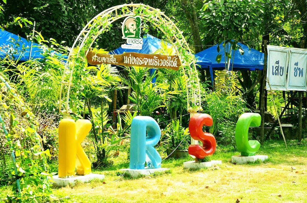 Krsc Thailand Kaeng Kachan Bagian luar foto